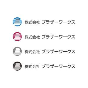 T-aki (T-aki)さんの建設業コンサルティング会社の自社用新ロゴへの提案