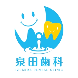 FeelTDesign (feel_tsuchiya)さんの「泉田歯科」のロゴ作成への提案