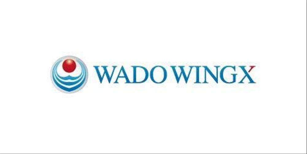 「WADO WINGX」のロゴ作成