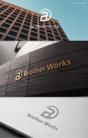Morinohito (Morinohito)さんの建設業コンサルティング会社の自社用新ロゴへの提案