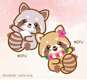 Q-Design (cats-eye)さんのレッサーパンダのキャラクターデザインへの提案