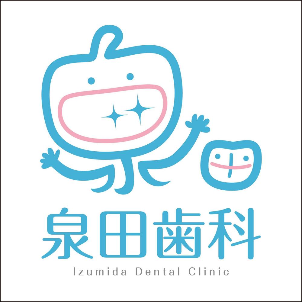 Izumida dental_02.jpg