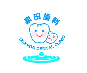 。o○☆*゜¨゜RYTHEM 8　*:..。o○☆*゜ (RYTHEM8)さんの「泉田歯科」のロゴ作成への提案