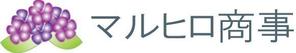 ueshio2323さんの廃棄物処理業・遺品整理業を運営する会社ロゴへの提案