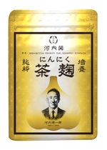 uta design (ghp10)さんの【新商品】にんにく茶麹　パッケージデザインコンペへの提案