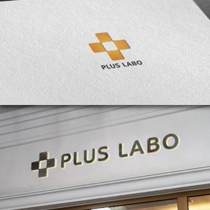 late_design ()さんの幼児・子供向けの食品・日用品のブランド「プラスラボ（PLUS　LAB）」のロゴへの提案