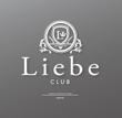 club Liebe様B案4.jpg