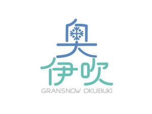 chickaree9 (chickaree9)さんのスキー場ランキング全国１位　スキー場の新名称　ロゴ制作への提案