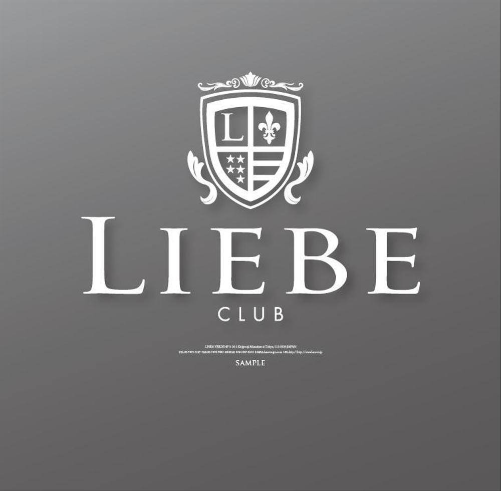 きゃばくら「club Liebe」のロゴ