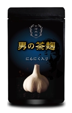sugiaki (sugiaki)さんの【新商品】にんにく茶麹　パッケージデザインコンペへの提案