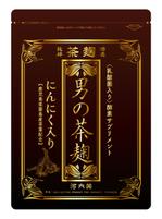 奥田勝久 (GONBEI)さんの【新商品】にんにく茶麹　パッケージデザインコンペへの提案