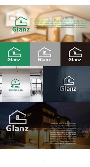 mg_web (mg_web)さんの住宅会社タカコウ・ハウス新住宅商品「Glanz」のロゴへの提案