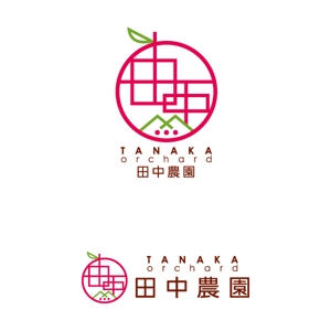 SI-design (lanpee)さんの農園のシンボルになるロゴの作製への提案