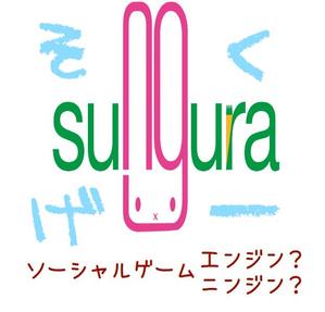 ruruunaさんのソクゲーのスタッフTシャツ制作への提案