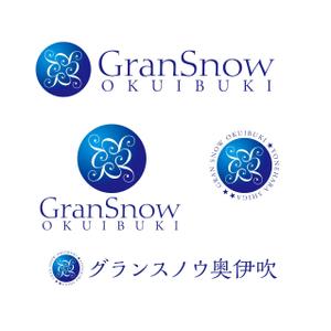 Hagemin (24tara)さんのスキー場ランキング全国１位　スキー場の新名称　ロゴ制作への提案