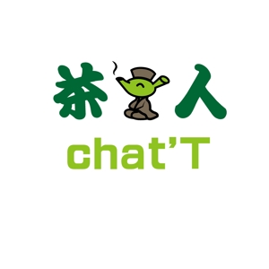 うさぎいち (minagirura27)さんのお茶文化を伝える会「茶人～chat’T～」のロゴへの提案