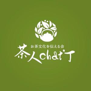 ns_works (ns_works)さんのお茶文化を伝える会「茶人～chat’T～」のロゴへの提案