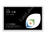 mizuno5218 (mizuno5218)さんのマッチイングサイト「レイトラボ」の名刺デザインへの提案