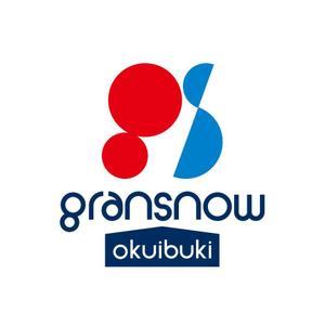 ENISHIさんのスキー場ランキング全国１位　スキー場の新名称　ロゴ制作への提案