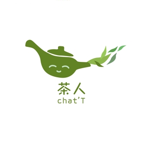 asa1991 (asa1991)さんのお茶文化を伝える会「茶人～chat’T～」のロゴへの提案