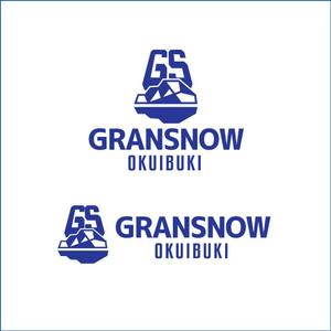 queuecat (queuecat)さんのスキー場ランキング全国１位　スキー場の新名称　ロゴ制作への提案