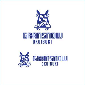 queuecat (queuecat)さんのスキー場ランキング全国１位　スキー場の新名称　ロゴ制作への提案