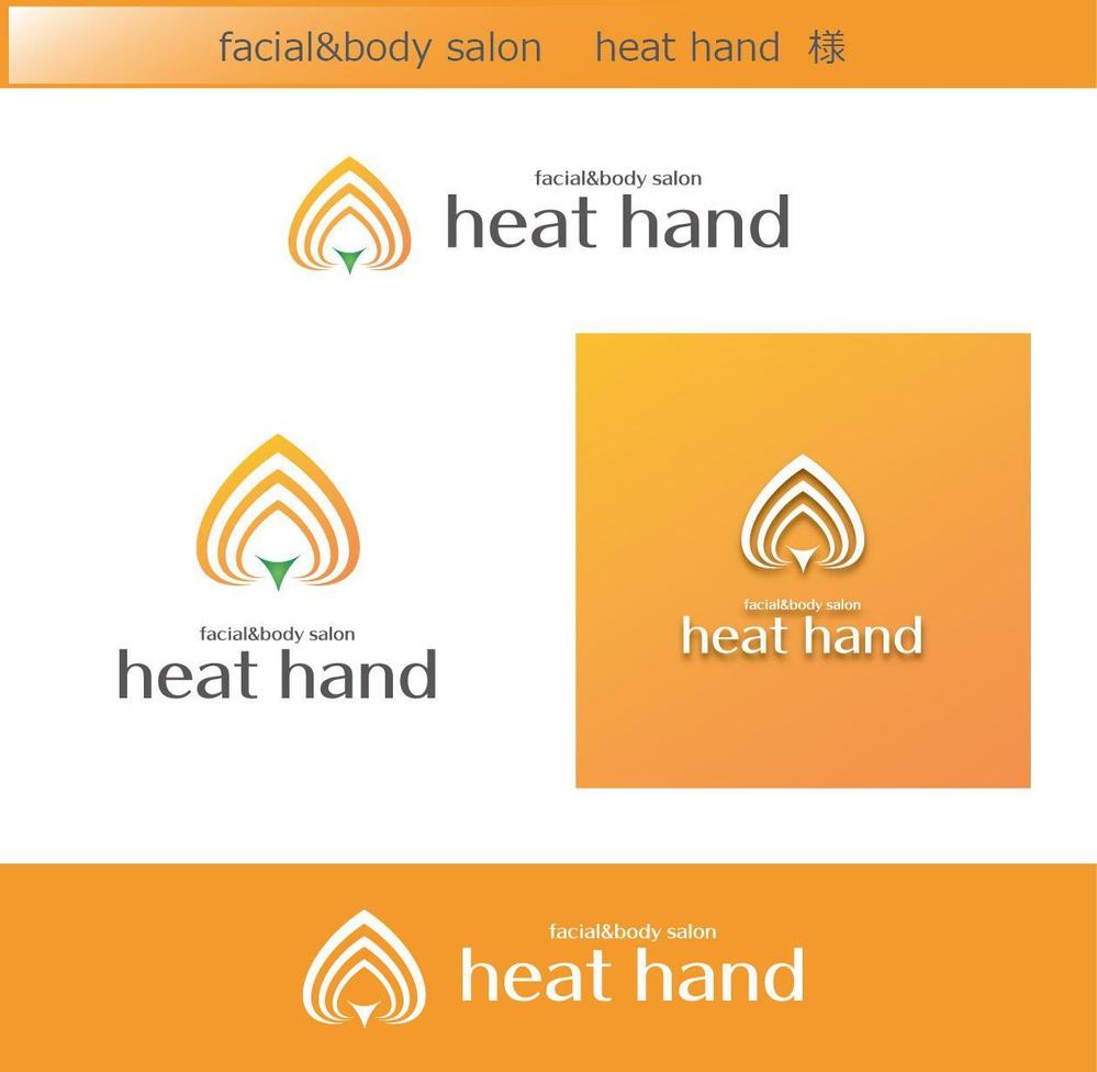 heat hand.jpg