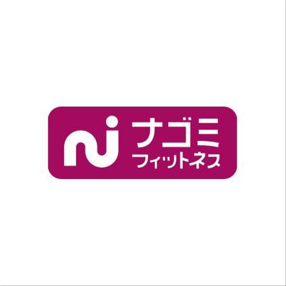 nagomi-fitness.jpg