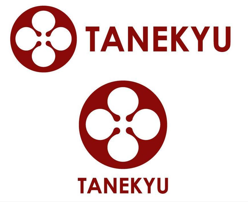 TANEKYU_RED.jpg