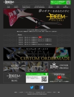 asano (TAKODA)さんの【継続あり】エレキギターブランド EXEM GUITAR 公式サイトのトップページデザインへの提案