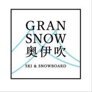 K-Ruisさんのスキー場ランキング全国１位　スキー場の新名称　ロゴ制作への提案