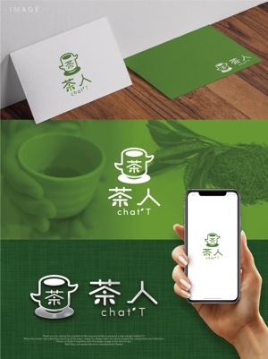 maharo77 (maharo77)さんのお茶文化を伝える会「茶人～chat’T～」のロゴへの提案