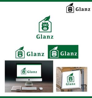 サリー (merody0603)さんの住宅会社タカコウ・ハウス新住宅商品「Glanz」のロゴへの提案