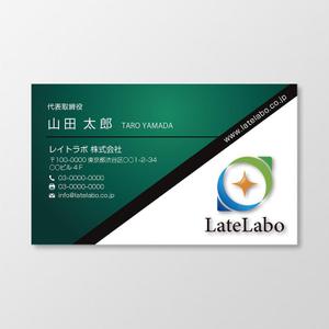 T-aki (T-aki)さんのマッチイングサイト「レイトラボ」の名刺デザインへの提案