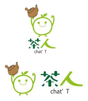 田中　威 (dd51)さんのお茶文化を伝える会「茶人～chat’T～」のロゴへの提案