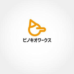 CAZY ()さんのブライダルコンサルタント＆飲食「株式会社ピノキオワークス」社名ロゴデザインへの提案