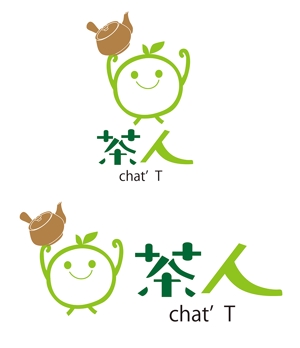 田中　威 (dd51)さんのお茶文化を伝える会「茶人～chat’T～」のロゴへの提案