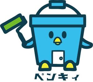 華純 (kasumigaze)さんの塗装工事会社のキャラクターデザインへの提案