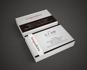 uw-design (junya_i)さんのtongozikiroの名刺デザイン制作依頼への提案
