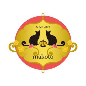 myu (myu_0626)さんの「makoto」のロゴ作成への提案