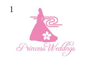 CSK.works ()さんの「Princess Weddings」のロゴ作成への提案