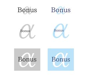 sumioさんの「Bonus」のロゴ作成への提案
