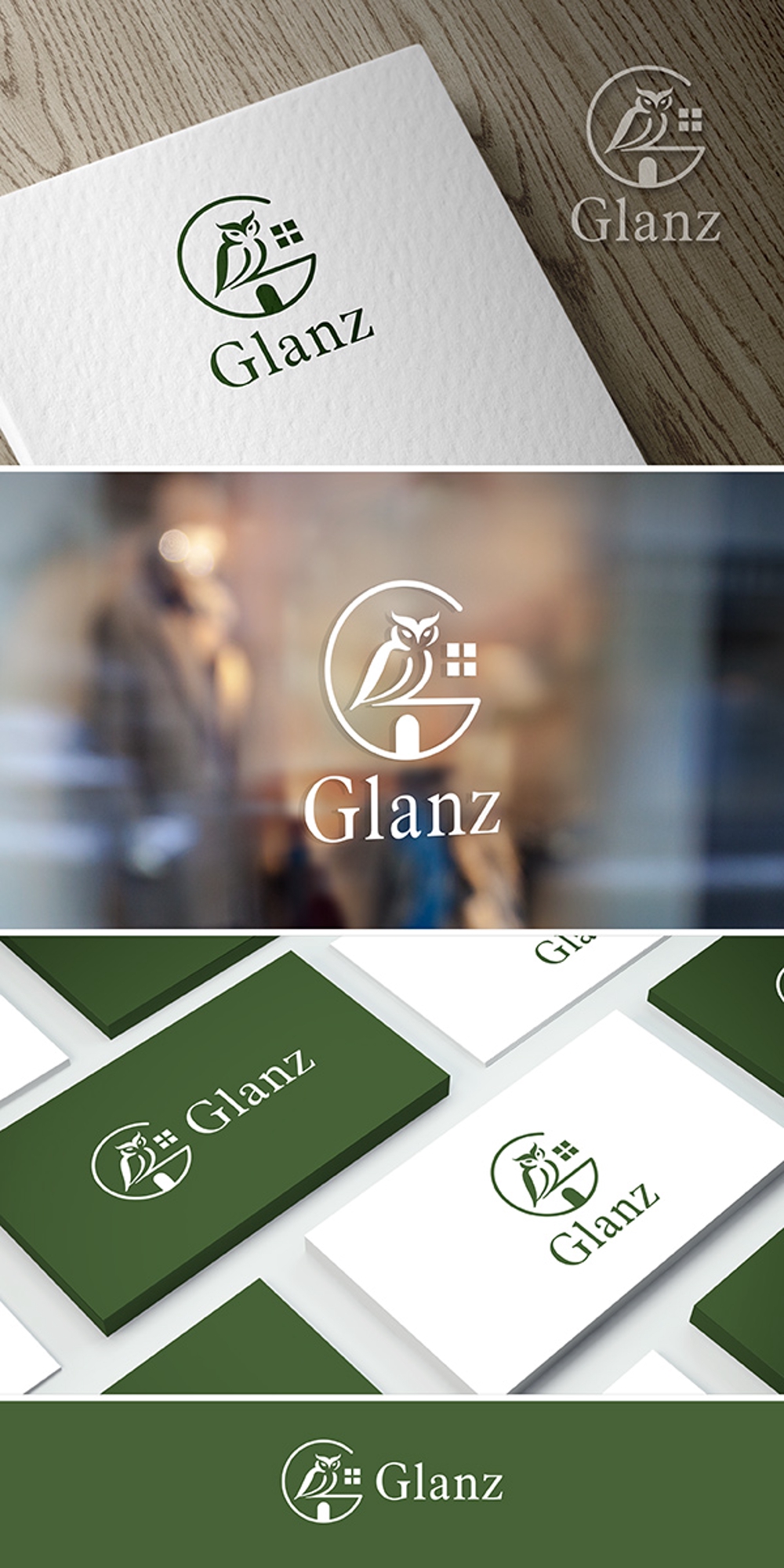 住宅会社タカコウ・ハウス新住宅商品「Glanz」のロゴ