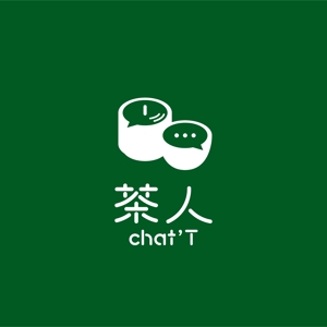 HFvision (HFvision)さんのお茶文化を伝える会「茶人～chat’T～」のロゴへの提案