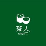 HFvision (HFvision)さんのお茶文化を伝える会「茶人～chat’T～」のロゴへの提案