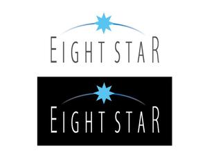 tukasagumiさんのホストクラブ「EIGHT STAR」のロゴへの提案