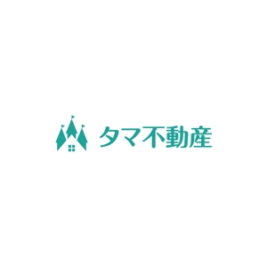 Thunder Gate design (kinryuzan)さんの不動産会社「タマ不動産」のロゴへの提案