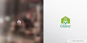 VainStain (VainStain)さんの住宅会社タカコウ・ハウス新住宅商品「Glanz」のロゴへの提案