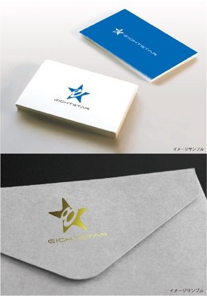 toiro (toiro)さんのホストクラブ「EIGHT STAR」のロゴへの提案