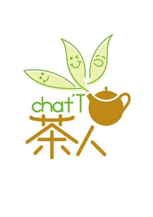 Yukako*Y (Yukako_Y)さんのお茶文化を伝える会「茶人～chat’T～」のロゴへの提案